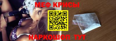 ECSTASY Пенза