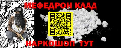 ECSTASY Пенза