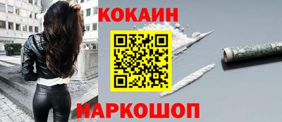 гидропоника Обнинск