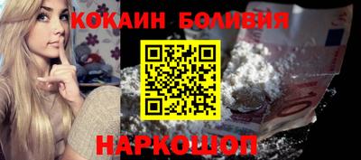 гидропоника Обнинск