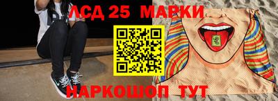 гидропоника Обнинск