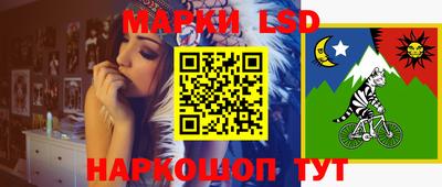 мет Обь