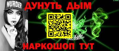 прущие крисы Партизанск