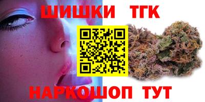 ECSTASY Пенза