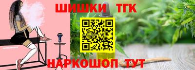 прущие крисы Партизанск