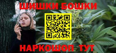 мет Обь