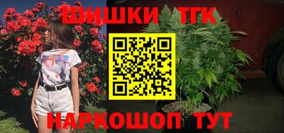 MDMA Нягань