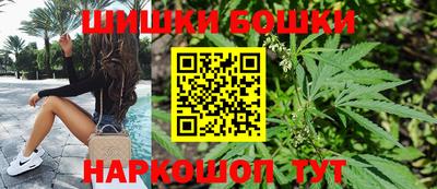 мет Обь