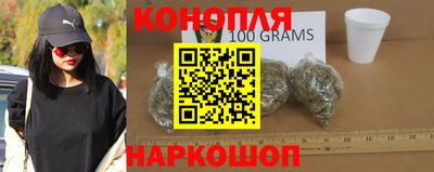 гидропоника Обнинск
