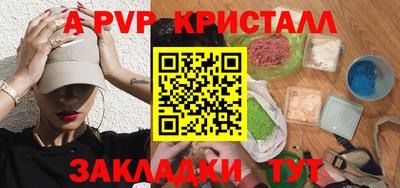 MDMA Нягань