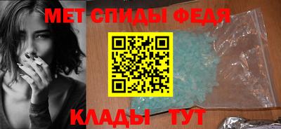 гидропоника Обнинск