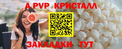 MDMA Нягань