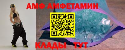 ECSTASY Пенза