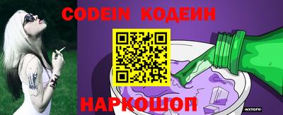 MDMA Нягань