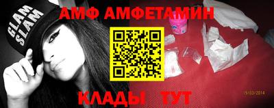 ECSTASY Пенза