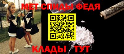 MDMA Нягань