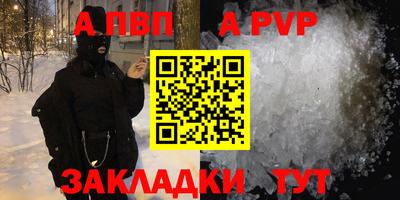 гидропоника Обнинск