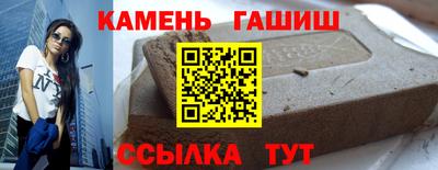 бутират Первоуральск
