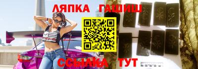 MDMA Нягань