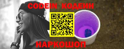 MDMA Нягань