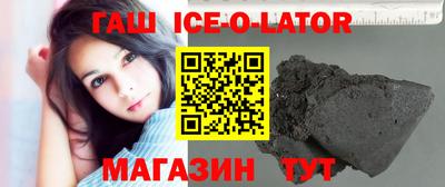 прущие крисы Партизанск