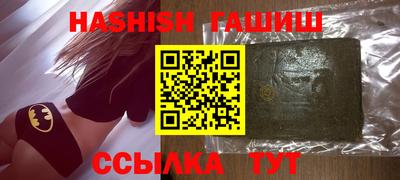 гидропоника Обнинск