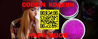 мет Обь