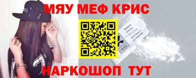 ECSTASY Пенза