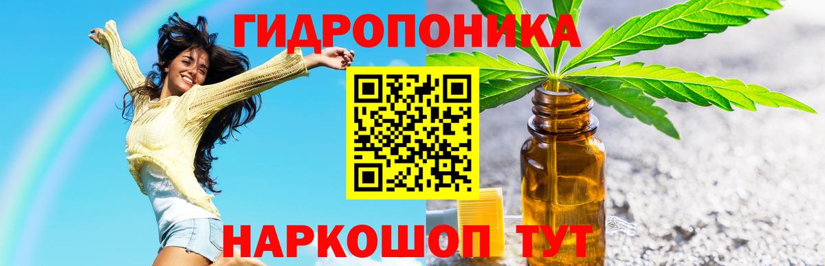 Конопля LSD WEED  Вход с VPN  Марихуана LSD WEED  Пенза  Конопля VHQ  МАРИХУАНА THC 21% 